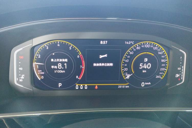 Used Volkswagen Passat 2024 380TSI Starry Elite Edition Instrument Cluster