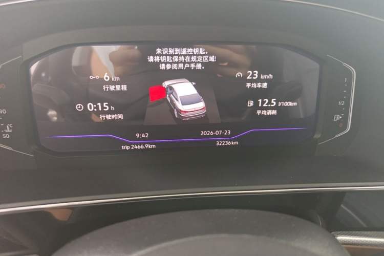 Used Volkswagen Passat 2024 380TSI Elite Edition Instrument Cluster