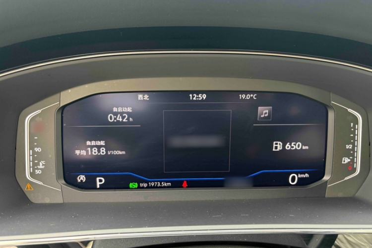 Used Volkswagen Passat 2024 380TSI Luxury Edition Instrument Cluster