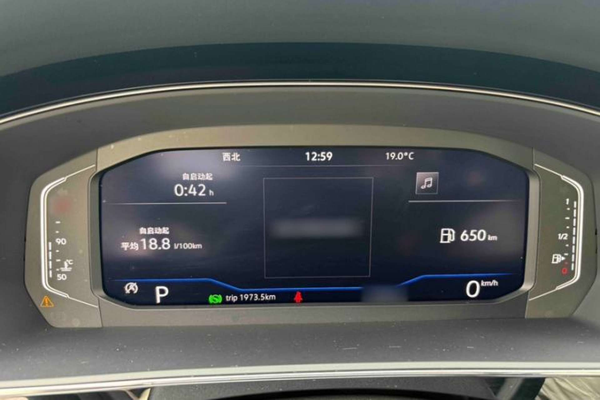 Used Volkswagen Passat 2024 380TSI Luxury Edition Instrument Cluster