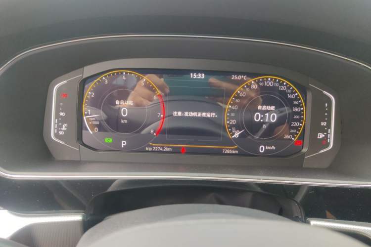 Used Volkswagen Passat 2024 330TSI Elite Edition Instrument Cluster