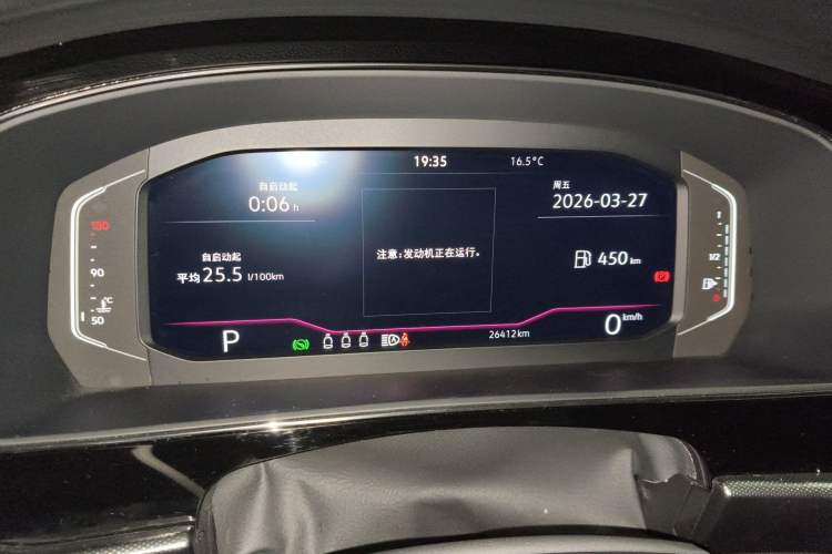 Used Volkswagen Passat 2024 380TSI Luxury Edition Instrument Cluster