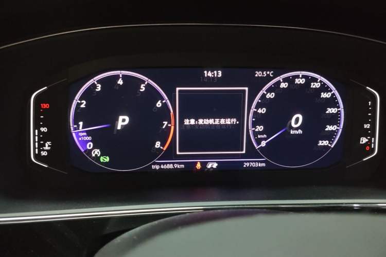 Used Volkswagen Passat 2024 330TSI Starry Elite Edition Instrument Cluster
