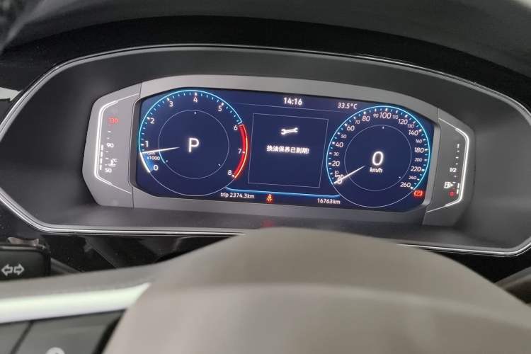 Used Volkswagen Passat 2024 380TSI Starry Dragon Edition Instrument Cluster
