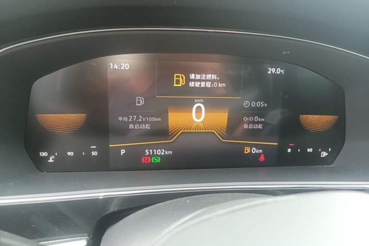 Used Volkswagen Passat 2024 280TSI Business Edition Instrument Cluster