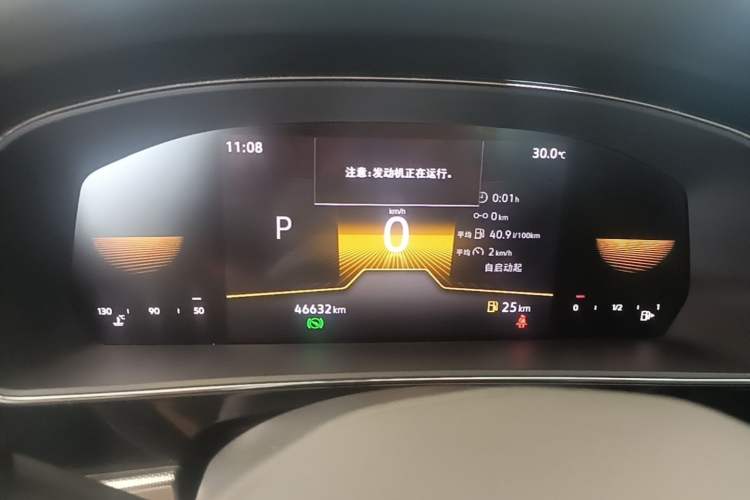 Used Volkswagen Passat 2024 280TSI Business Edition Instrument Cluster
