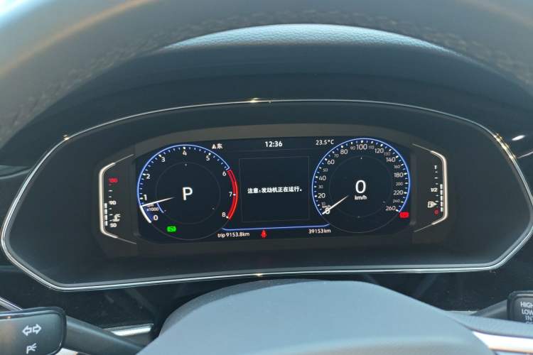 Used Volkswagen Passat 2024 380TSI Dragon Glory Edition Instrument Cluster