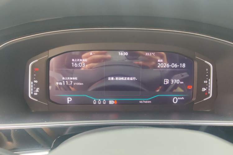 Used Volkswagen Passat 2024 380TSI Dragon Glory Edition Instrument Cluster