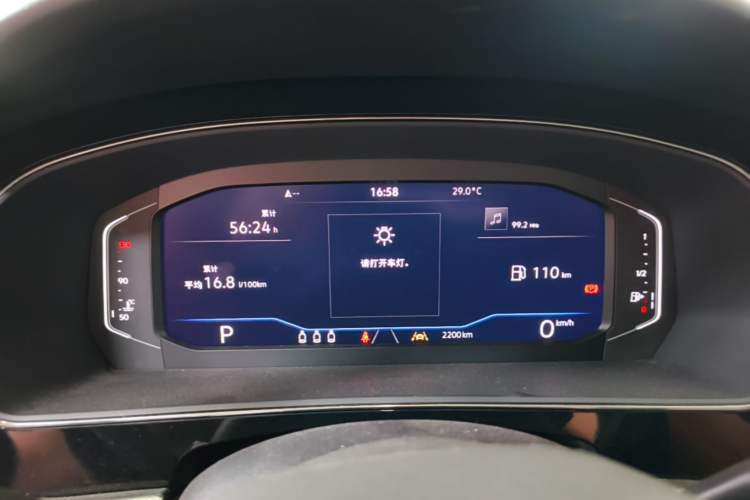 Used Volkswagen Passat 2024 380TSI Luxury Edition Instrument Cluster