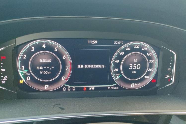 Used Volkswagen Passat 2024 380TSI Starry Dragon Edition Instrument Cluster