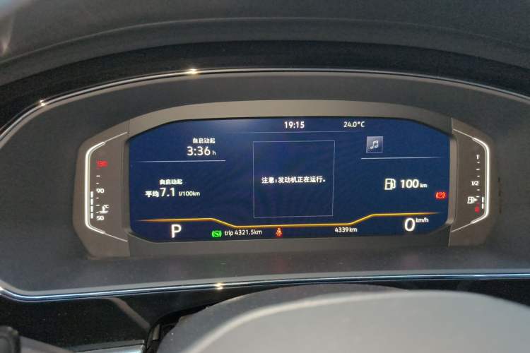 Used Volkswagen Passat 2024 380TSI Starry Dragon Edition Instrument Cluster