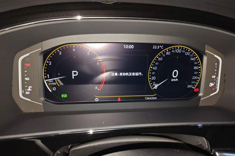 Used Volkswagen Passat 2024 380TSI Starry Dragon Edition Instrument Cluster
