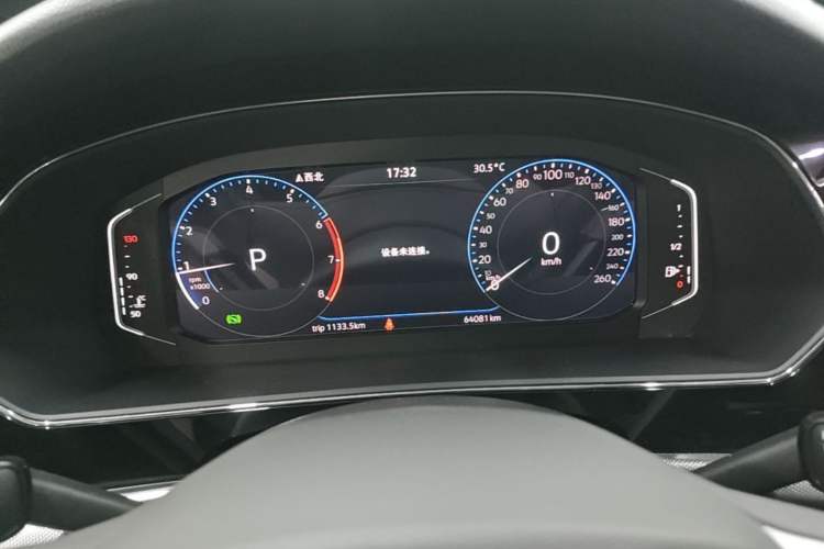 Used Volkswagen Passat 2024 380TSI Luxury Edition Instrument Cluster