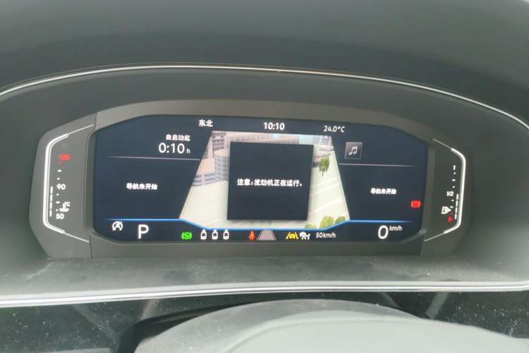 Used Volkswagen Passat 2024 380TSI Dragon Glory Edition Instrument Cluster