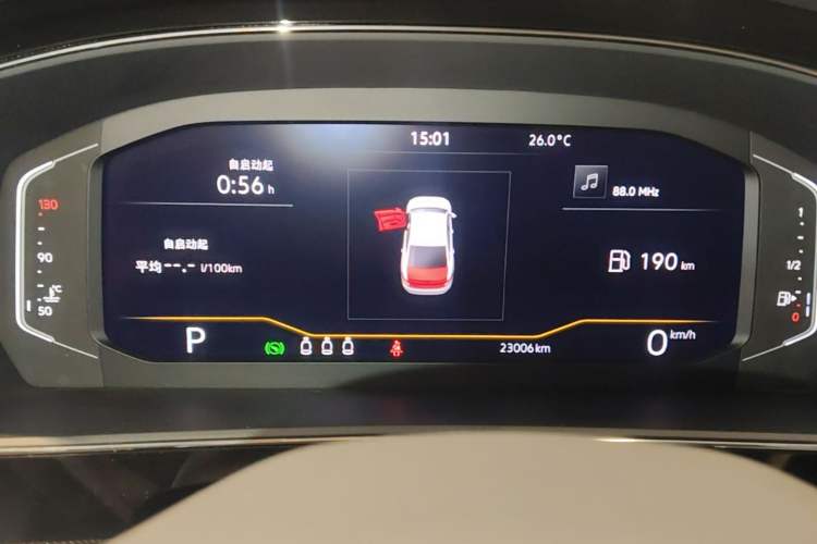 Used Volkswagen Passat 2024 380TSI Elite Edition Instrument Cluster
