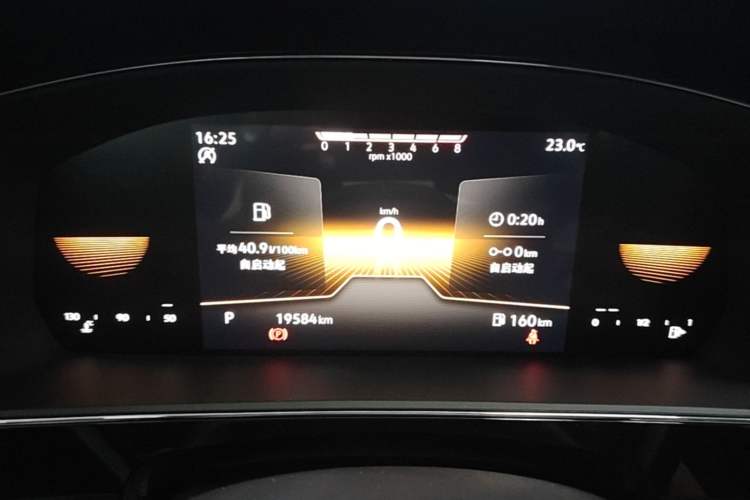 Used Volkswagen Passat 2024 280TSI Business Edition Instrument Cluster