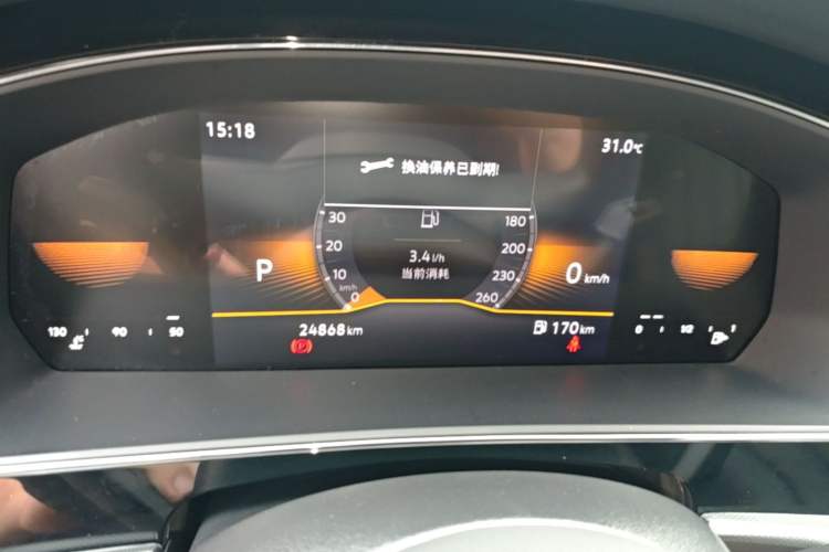 Used Volkswagen Passat 2024 280TSI Business Edition Instrument Cluster