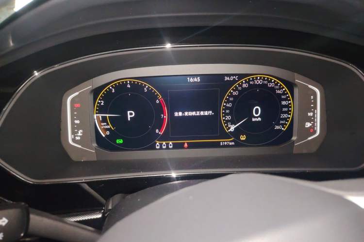 Used Volkswagen Passat 2024 280TSI Elite Edition Instrument Cluster