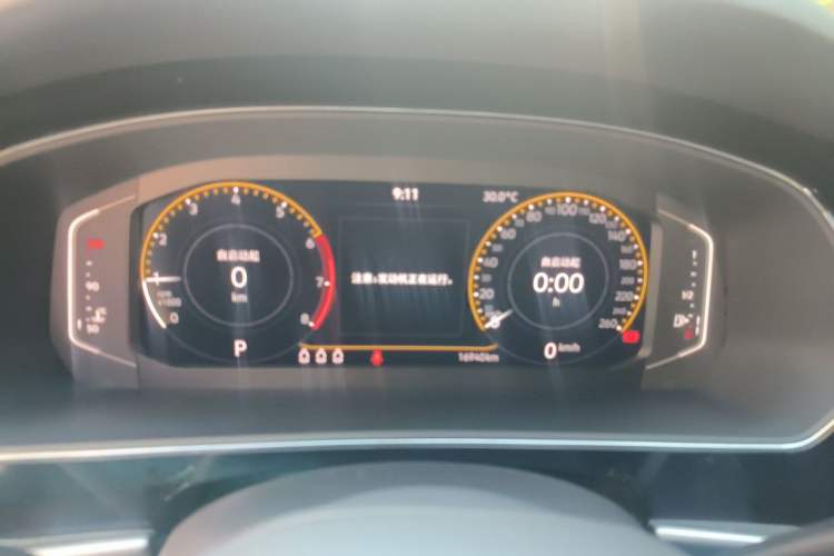 Used Volkswagen Passat 2024 330TSI Elite Edition Instrument Cluster