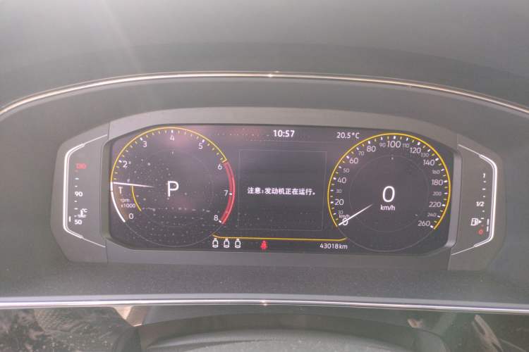 Used Volkswagen Passat 2024 330TSI Starry Elite Edition Instrument Cluster