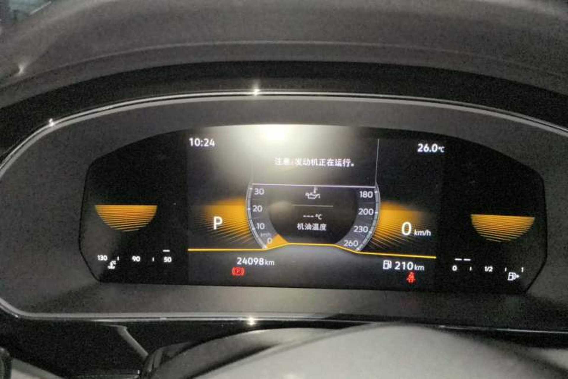 Used Volkswagen Passat 2024 330TSI Elite Edition Instrument Cluster