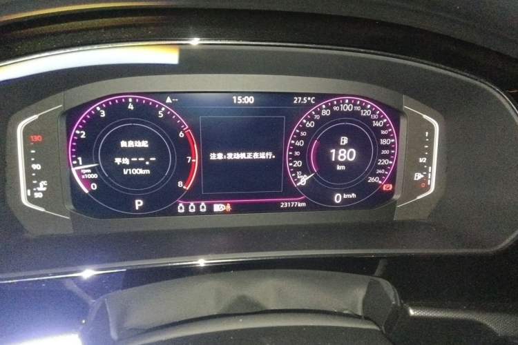 Used Volkswagen Passat 2024 380TSI Starry Luxury Edition Instrument Cluster
