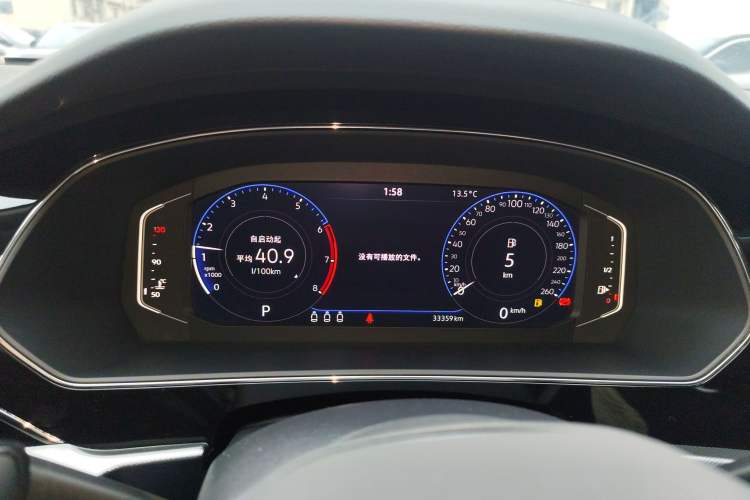 Used Volkswagen Passat 2024 380TSI Elite Edition Instrument Cluster