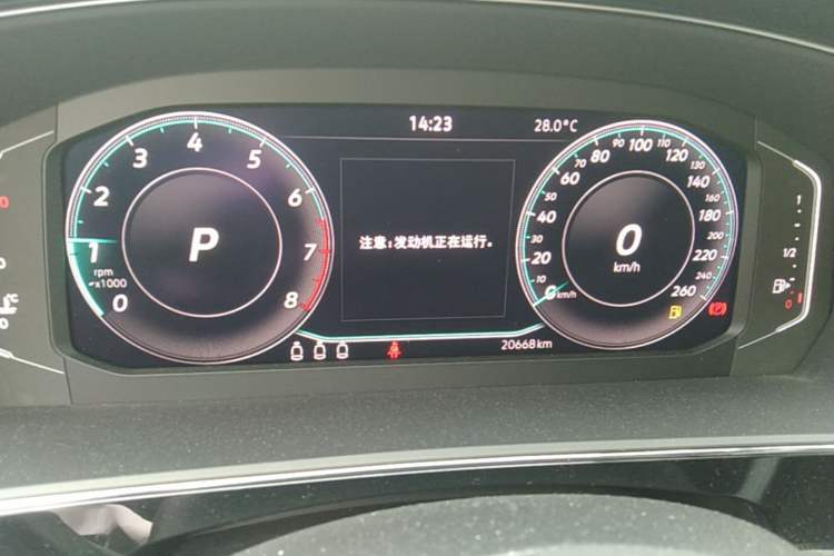 Used Volkswagen Passat 2024 330TSI Elite Edition Instrument Cluster