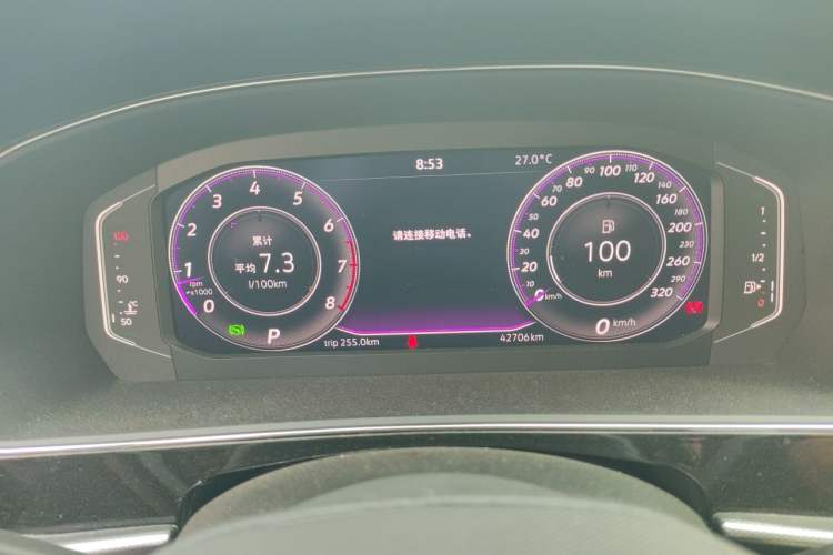 Used Volkswagen Passat 2024 380TSI Starry Elite Edition Instrument Cluster