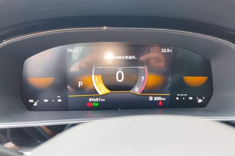 Used Volkswagen Passat 2024 280TSI Business Edition Instrument Cluster
