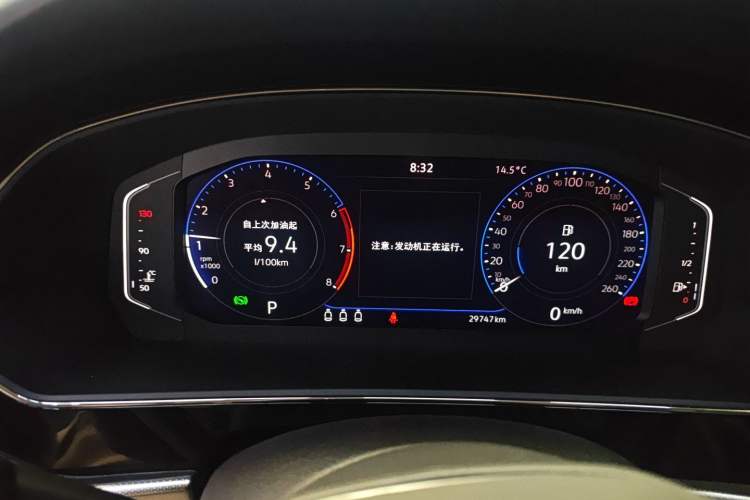 Used Volkswagen Passat 2024 330TSI Starry Elite Edition Instrument Cluster