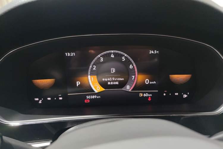 Used Volkswagen Passat 2024 280TSI Business Edition Instrument Cluster