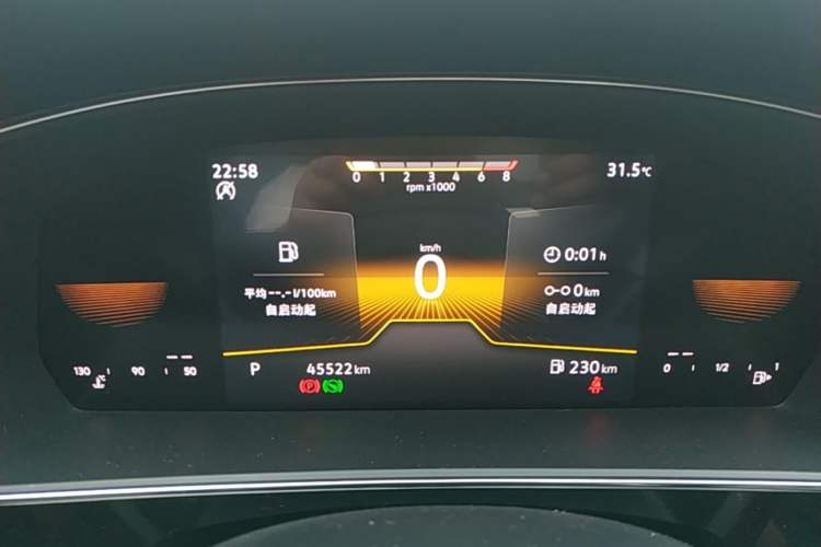 Used Volkswagen Passat 2024 280TSI Business Edition Instrument Cluster