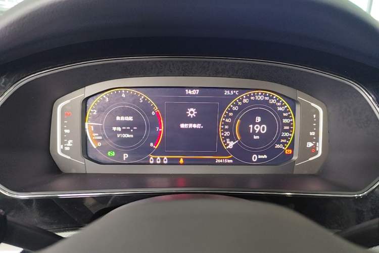 Used Volkswagen Passat 2024 380TSI Elite Edition Instrument Cluster