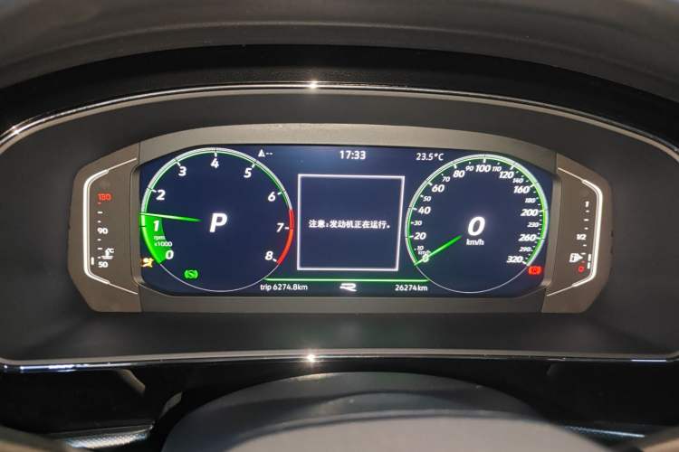 Used Volkswagen Passat 2024 380TSI Starry Dragon Edition Instrument Cluster