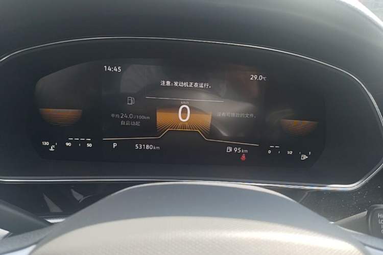 Used Volkswagen Passat 2024 280TSI Business Edition Instrument Cluster