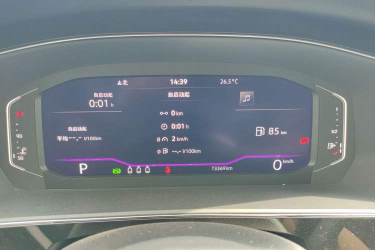 Used Volkswagen Passat 2024 380TSI Starry Luxury Edition Instrument Cluster