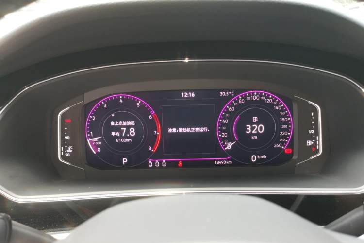 Used Volkswagen Passat 2024 380TSI Starry Dragon Edition Instrument Cluster
