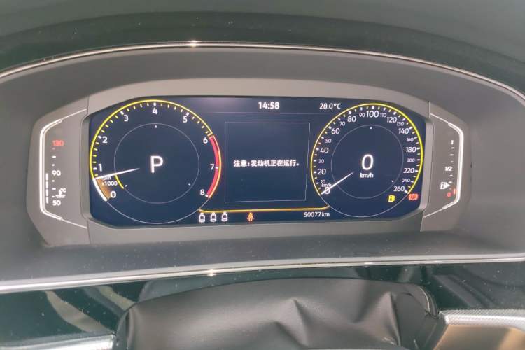 Used Volkswagen Passat 2024 380TSI Starry Elite Edition Instrument Cluster