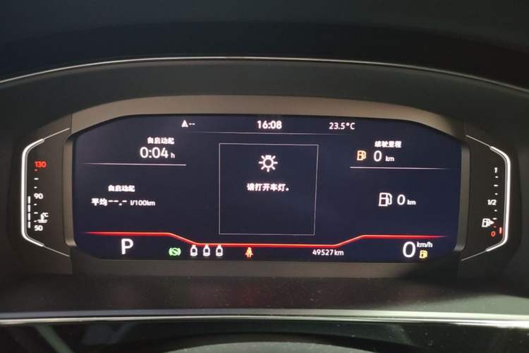 Used Volkswagen Passat 2024 380TSI Starry Luxury Edition Instrument Cluster