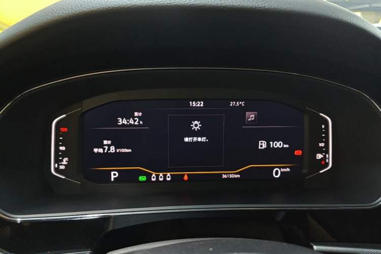 Used Volkswagen Passat 2024 380TSI Starry Elite Edition Instrument Cluster