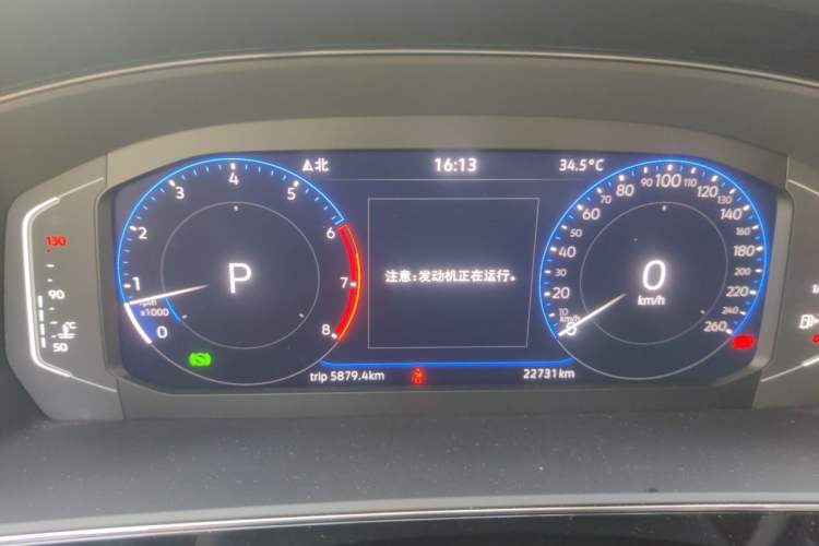 Used Volkswagen Passat 2024 380TSI Starry Luxury Edition Instrument Cluster