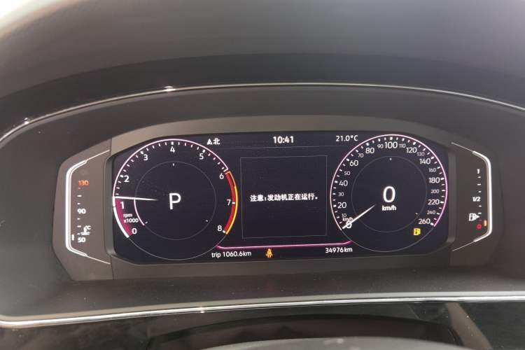 Used Volkswagen Passat 2024 380TSI Dragon Glory Edition Instrument Cluster