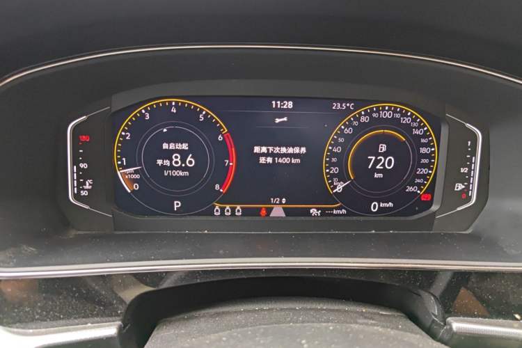Used Volkswagen Passat 2024 380TSI Starry Elite Edition Instrument Cluster