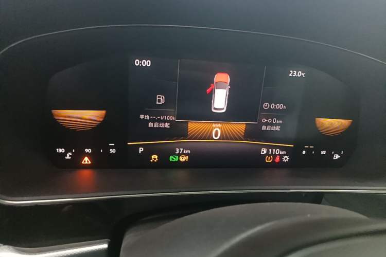 Used Volkswagen Passat 2024 280TSI Business Edition Instrument Cluster