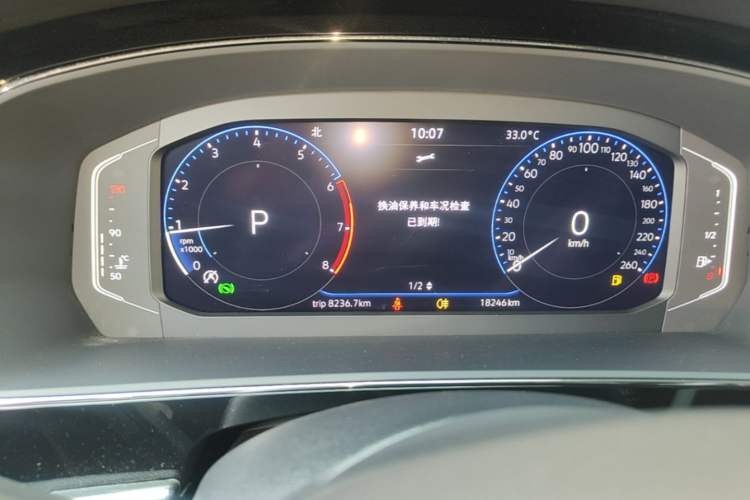Used Volkswagen Passat 2024 380TSI Starry Luxury Edition Instrument Cluster