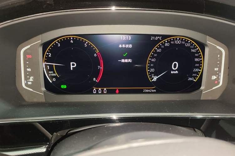 Used Volkswagen Passat 2024 380TSI Dragon Edition Instrument Cluster