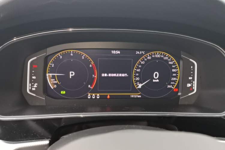 Used Volkswagen Passat 2024 330TSI Starry Elite Edition Instrument Cluster