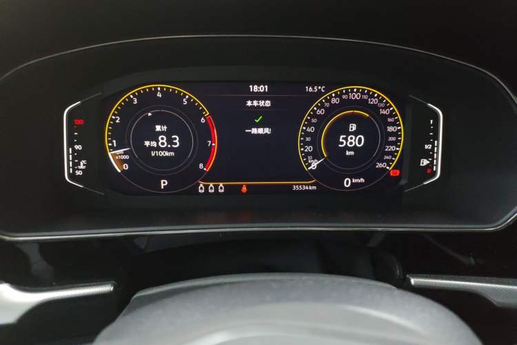 Used Volkswagen Passat 2024 380TSI Starry Dragon Edition Instrument Cluster