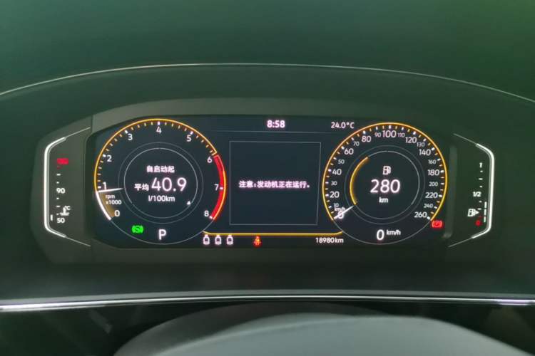 Used Volkswagen Passat 2024 330TSI Elite Edition Instrument Cluster